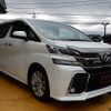 toyota vellfire 2015 quick_quick_AGH30W_AGH30-0005090 image 14