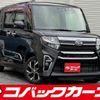 daihatsu tanto 2021 quick_quick_LA650S_LA650S-0155896 image 1