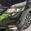 nissan serena 2017 -NISSAN--Serena DAA-GFC27--GFC27-014602---NISSAN--Serena DAA-GFC27--GFC27-014602- image 14