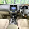 toyota land-cruiser-prado 2021 -TOYOTA--Land Cruiser Prado 3BA-TRJ150W--TRJ150-0127866---TOYOTA--Land Cruiser Prado 3BA-TRJ150W--TRJ150-0127866- image 2