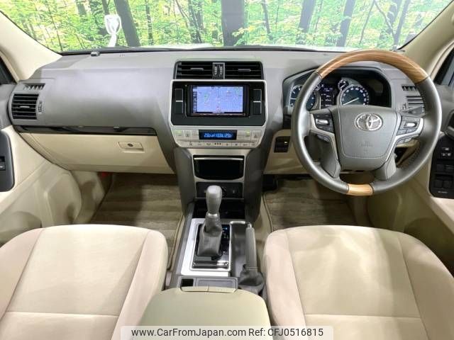 toyota land-cruiser-prado 2021 -TOYOTA--Land Cruiser Prado 3BA-TRJ150W--TRJ150-0127866---TOYOTA--Land Cruiser Prado 3BA-TRJ150W--TRJ150-0127866- image 2