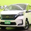 nissan serena 2021 quick_quick_6AA-HC27_HC27-028170 image 1