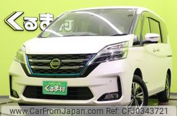 nissan serena 2021 quick_quick_6AA-HC27_HC27-028170