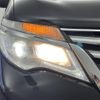 nissan serena 2014 -NISSAN--Serena DAA-HFC26--HFC26-237037---NISSAN--Serena DAA-HFC26--HFC26-237037- image 15