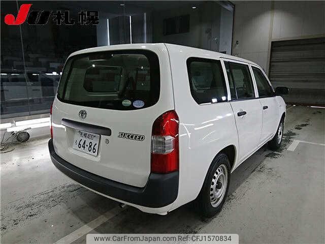 toyota succeed-van 2015 CFJ1570834 image 2