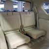 toyota land-cruiser-prado 2022 -TOYOTA--Land Cruiser Prado 3BA-TRJ150W--TRJ150-0150480---TOYOTA--Land Cruiser Prado 3BA-TRJ150W--TRJ150-0150480- image 14