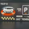 toyota roomy 2017 -TOYOTA--Roomy DBA-M900A--M900A-0082755---TOYOTA--Roomy DBA-M900A--M900A-0082755- image 5