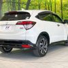 honda vezel 2017 -HONDA--VEZEL DAA-RU3--RU3-1245457---HONDA--VEZEL DAA-RU3--RU3-1245457- image 18