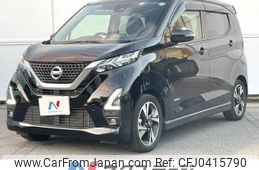 nissan dayz 2021 -NISSAN--DAYZ 4AA-B45W--B45W-0104307---NISSAN--DAYZ 4AA-B45W--B45W-0104307-