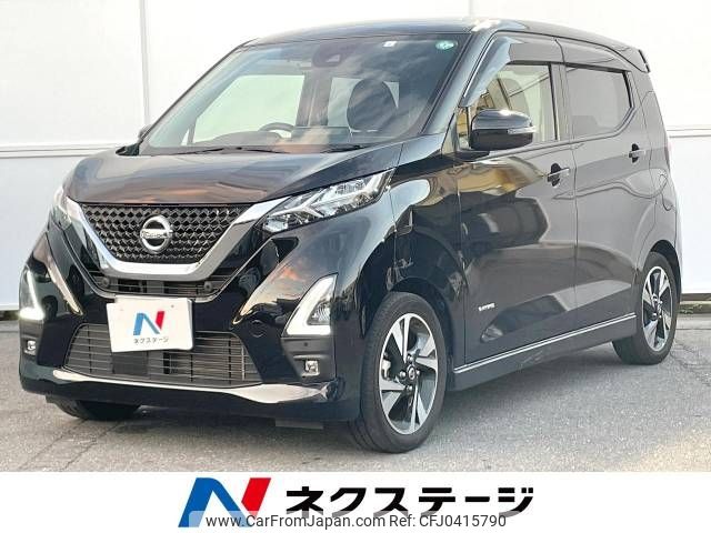 nissan dayz 2021 -NISSAN--DAYZ 4AA-B45W--B45W-0104307---NISSAN--DAYZ 4AA-B45W--B45W-0104307- image 1