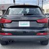 audi q3 2014 -AUDI--Audi Q3 ABA-8UCHP--WAUZZZ8U6ER110642---AUDI--Audi Q3 ABA-8UCHP--WAUZZZ8U6ER110642- image 20