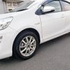 toyota aqua 2016 GOO_JP_700102024930250413002 image 51