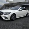 mercedes-benz s-class 2018 -MERCEDES-BENZ--Benz S Class DAA-222058--WDD2220582A407547---MERCEDES-BENZ--Benz S Class DAA-222058--WDD2220582A407547- image 3