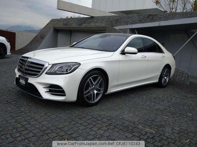 mercedes-benz s-class 2018 -MERCEDES-BENZ--Benz S Class DAA-222058--WDD2220582A407547---MERCEDES-BENZ--Benz S Class DAA-222058--WDD2220582A407547- image 2