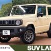 suzuki jimny 2023 CFJ1701610 image 1