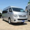 toyota hiace-commuter 2016 GOO_JP_700056043930240526004 image 35