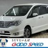 nissan serena 2016 -NISSAN--Serena DAA-HFC26--HFC26-311353---NISSAN--Serena DAA-HFC26--HFC26-311353- image 1