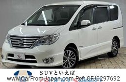 nissan serena 2016 -NISSAN--Serena DAA-HFC26--HFC26-311353---NISSAN--Serena DAA-HFC26--HFC26-311353-