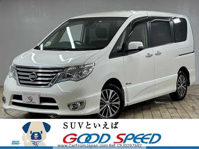 nissan serena 2016 -NISSAN--Serena DAA-HFC26--HFC26-311353---NISSAN--Serena DAA-HFC26--HFC26-311353- image 1