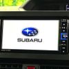 subaru chiffon 2020 CFJ1531408 image 2
