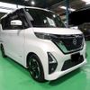 nissan roox 2021 -NISSAN 【名変中 】--Roox B44A--0059165---NISSAN 【名変中 】--Roox B44A--0059165- image 1