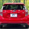 toyota aqua 2013 quick_quick_NHP10_NHP10-2212467 image 15