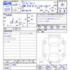 suzuki every-wagon 2016 -SUZUKI--Every Wagon DA17W--116885---SUZUKI--Every Wagon DA17W--116885- image 3