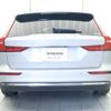 volvo v60 2023 CFJ1513415 image 20