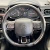 citroen c3 2021 quick_quick_B6HN05_VF7SXHNPYMT568658 image 12
