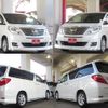 toyota alphard 2012 -TOYOTA 【春日部 302ｻ8868】--Alphard ANH20W--8254315---TOYOTA 【春日部 302ｻ8868】--Alphard ANH20W--8254315- image 10