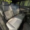 toyota harrier 2020 quick_quick_MXUA80_MXUA80-0017313 image 9