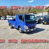 mitsubishi-fuso canter 2010 -MITSUBISHI--Canter PDG-FG70DD--FG70DD-570022---MITSUBISHI--Canter PDG-FG70DD--FG70DD-570022- image 1