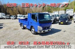 mitsubishi-fuso canter 2010 -MITSUBISHI--Canter PDG-FG70DD--FG70DD-570022---MITSUBISHI--Canter PDG-FG70DD--FG70DD-570022-