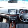 nissan teana 2008 REALMOTOR_N2023090069A-7 image 8