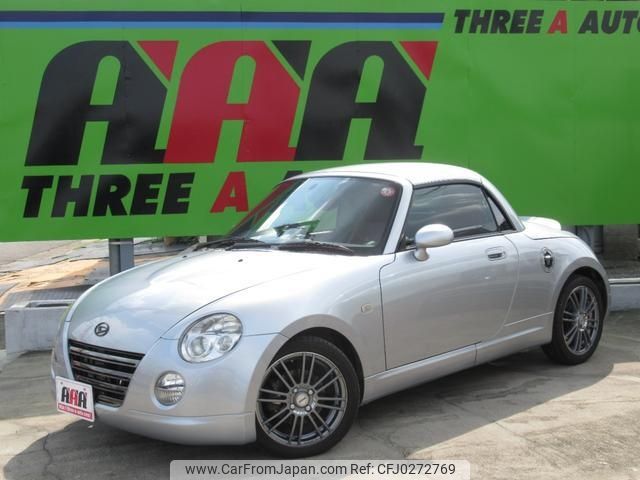 daihatsu copen 2003 -DAIHATSU 【名変中 】--Copen L880K--0007584---DAIHATSU 【名変中 】--Copen L880K--0007584- image 1