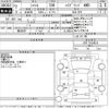 honda shuttle 2020 CFJ1591959 image 3