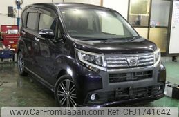 daihatsu move 2016 CFJ1741642