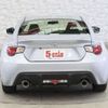 toyota 86 2014 CFJ1562723 image 14