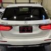 mercedes-benz e-class-station-wagon 2017 quick_quick_213264_WDD2132642A229407 image 4