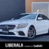 mercedes-benz c-class-station-wagon 2020 -MERCEDES-BENZ--Benz C Class Wagon 5BA-205276C--WDD2052762F939161---MERCEDES-BENZ--Benz C Class Wagon 5BA-205276C--WDD2052762F939161- image 1