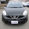 nissan march 2017 -NISSAN 【金沢 500 4875】--March DBA-K13--K13-071078---NISSAN 【金沢 500 4875】--March DBA-K13--K13-071078- image 16