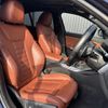 bmw 3-series 2020 -BMW--BMW 3 Series 3DA-5V20--WBA5V72030FH82577---BMW--BMW 3 Series 3DA-5V20--WBA5V72030FH82577- image 10
