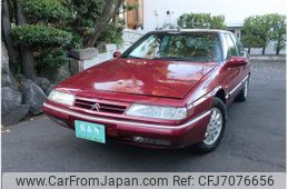 citroen xm 1998 GOO_JP_700057065530211130004