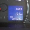 daihatsu tanto-exe 2012 -DAIHATSU--Tanto Exe DBA-L455S--L455S-0075609---DAIHATSU--Tanto Exe DBA-L455S--L455S-0075609- image 17