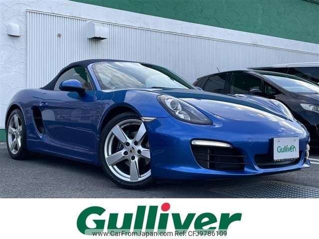 porsche boxster 2014 -PORSCHE--Porsche Boxster ABA-981MA122--WP0ZZZ98ZFS110458---PORSCHE--Porsche Boxster ABA-981MA122--WP0ZZZ98ZFS110458- image 1