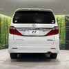toyota alphard 2014 -TOYOTA--Alphard DBA-ANH20W--ANH20-8345505---TOYOTA--Alphard DBA-ANH20W--ANH20-8345505- image 14