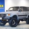 toyota land-cruiser-wagon 1997 CFJ7372746 image 1