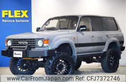 toyota land-cruiser-wagon 1997 CFJ7372746