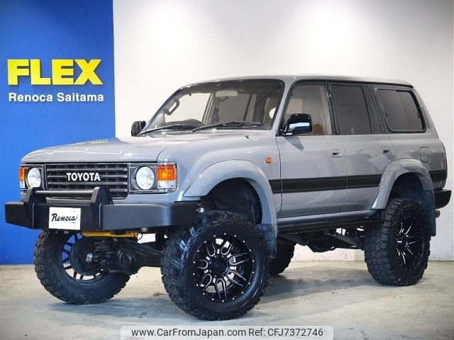 toyota land-cruiser-wagon 1997 CFJ7372746 image 1