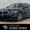 bmw 3-series 2020 -BMW--BMW 3 Series 3DA-5V20--WBA5V72060FJ63680---BMW--BMW 3 Series 3DA-5V20--WBA5V72060FJ63680- image 1